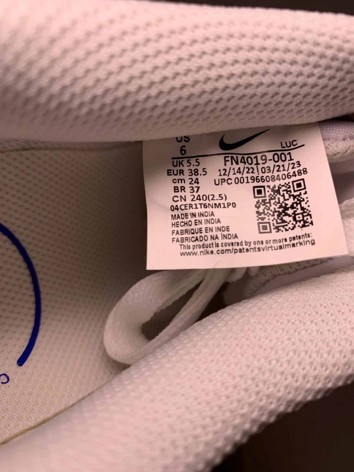 NIKE Court Vision Low photon Sneaker FN4019-001 - mit Box OHNE Deckel