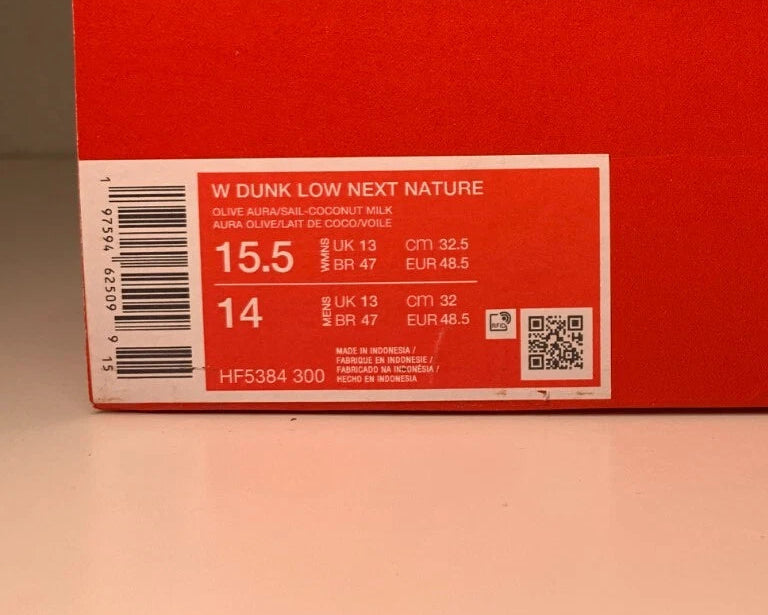 NIKE Dunk Low Next Nature Olive Aura Sneaker HF5384-300 - mit Box OHNE Deckel