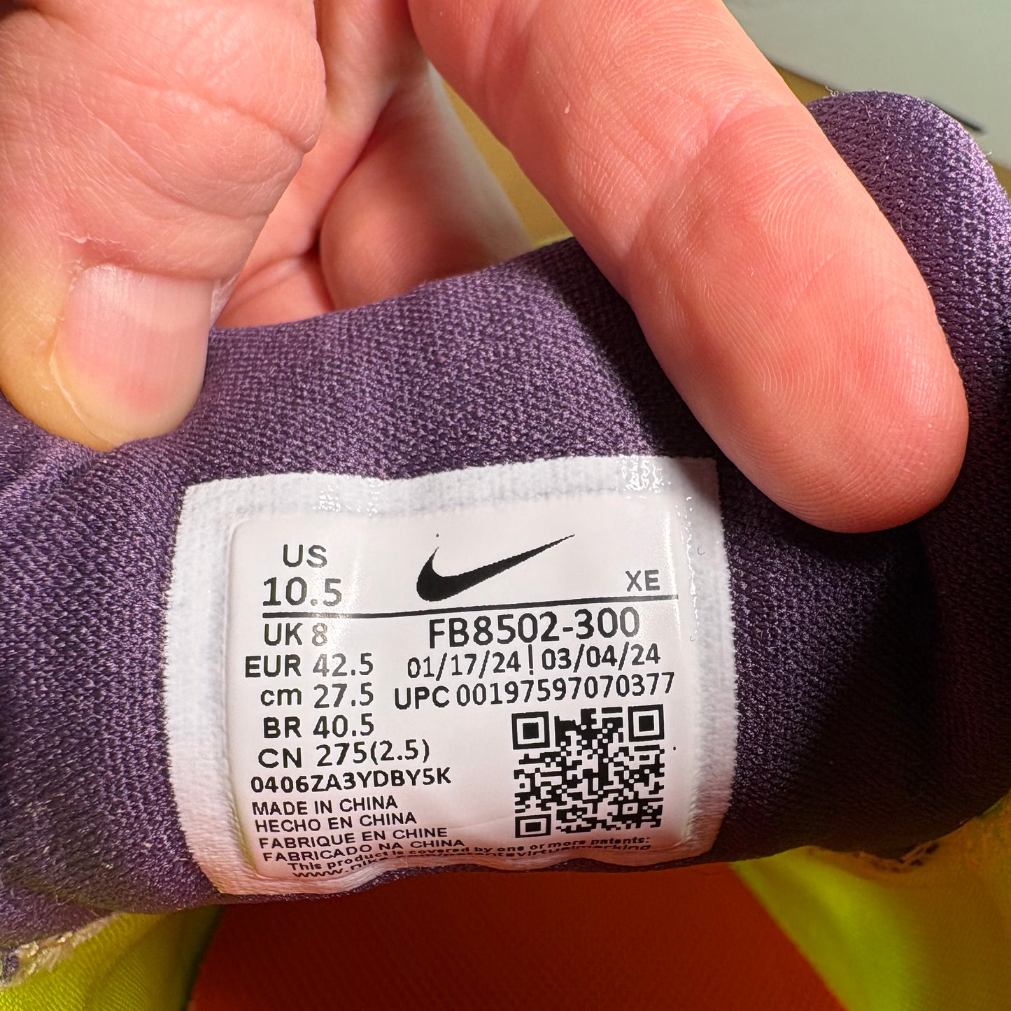 NIKE Vomero 17 Laufschuh FB8502-300 - mit Box OHNE Deckel