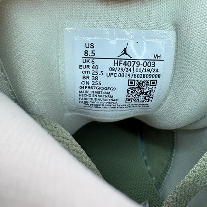 Jordan 1 Mid SE Sea Glass Oil Green Sneaker HF4079-003 - mit vollständiger Box