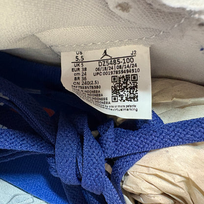 Jordan 1 Retro High OG Sneaker DZ5485-100 - mit Box OHNE Deckel