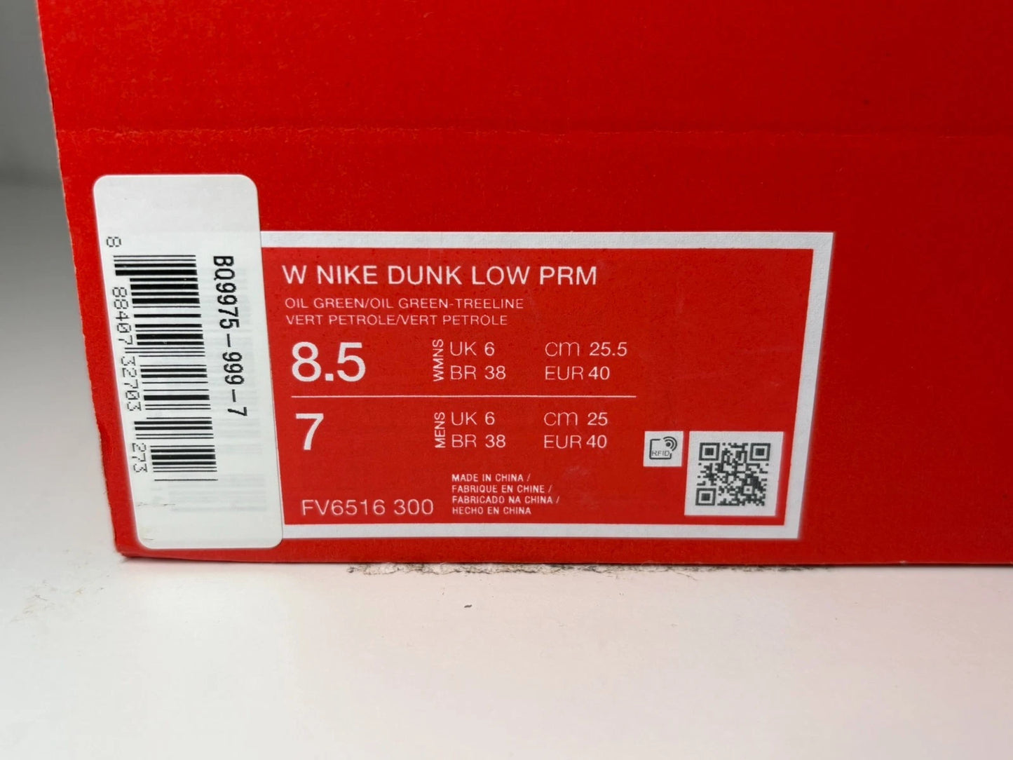 NIKE Dunk Low Safari Oil Grün Damen Sneaker FV6516-300 - mit Box OHNE Deckel