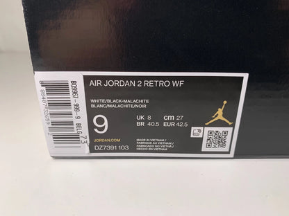 Jordan 2 "Wings" Herren Sneaker DZ7391-103 - mit Box OHNE Deckel